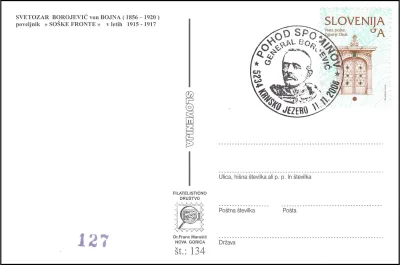 POHOD SPOMINOV 2006 GENERAL BOROJEVIČ 